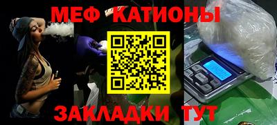 круглые Заводоуковск
