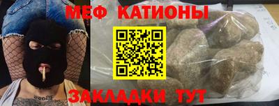 круглые Заводоуковск