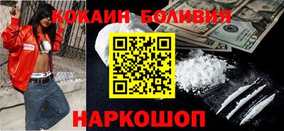 ешки Ипатово