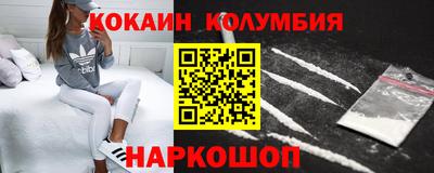 mdpv Заволжье