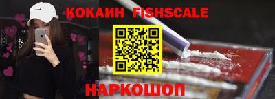 mdpv Жуковский