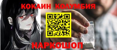 mdpv Заволжье