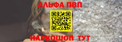 кокаин Изобильный