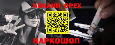mdpv Заволжье