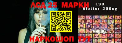 круглые Заводоуковск
