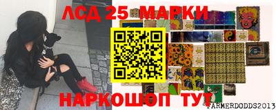 mdpv Жуковский