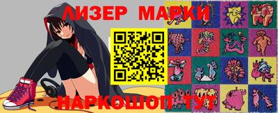 mdpv Заволжье