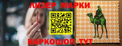круглые Заводоуковск