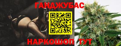 ешки Ипатово