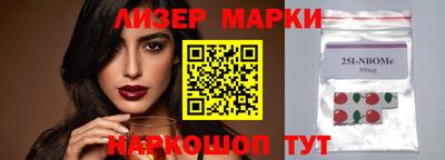 mdpv Жуковский