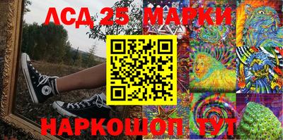 mdpv Заволжье