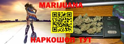 ешки Ипатово