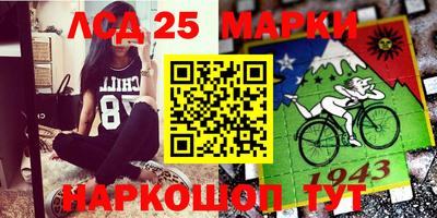 mdpv Заволжье