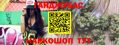 ешки Ипатово