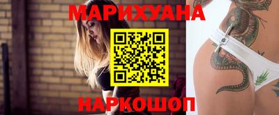 кокаин Ирбит