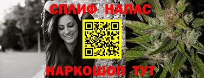 mdpv Жуковский