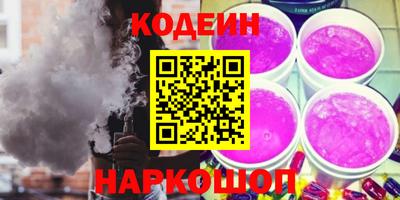 круглые Заводоуковск