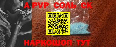круглые Заводоуковск
