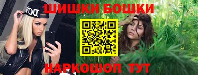 mdpv Жуковский