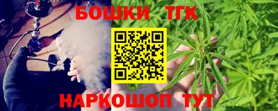 кокаин Изобильный