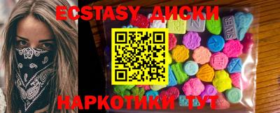 mdpv Заволжье