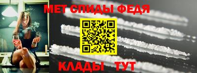 mdpv Заволжье