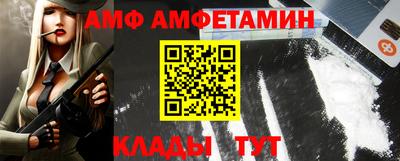 круглые Заводоуковск