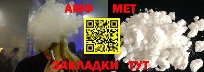 ешки Ипатово