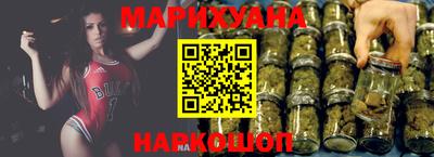 круглые Заводоуковск