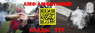 mdpv Жуковский