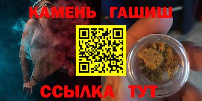 кокаин Изобильный