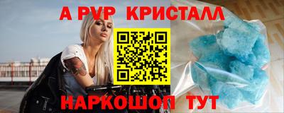 кокаин Изобильный