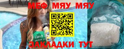 кокаин Ирбит