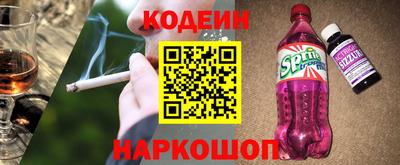 круглые Заводоуковск