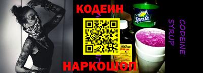 mdpv Заволжье